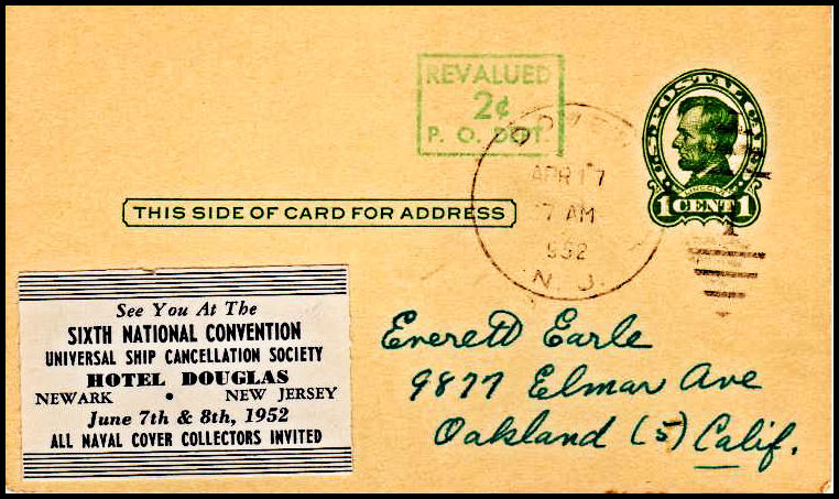 File:GregCiesielski Newark NJ 19520417 1 Postcard.jpg