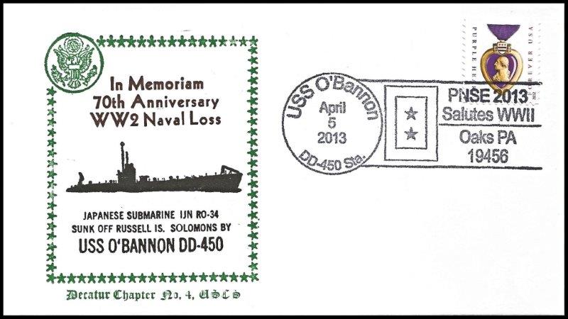 File:GregCiesielski OBannon DD450 20130405 2 Front.jpg