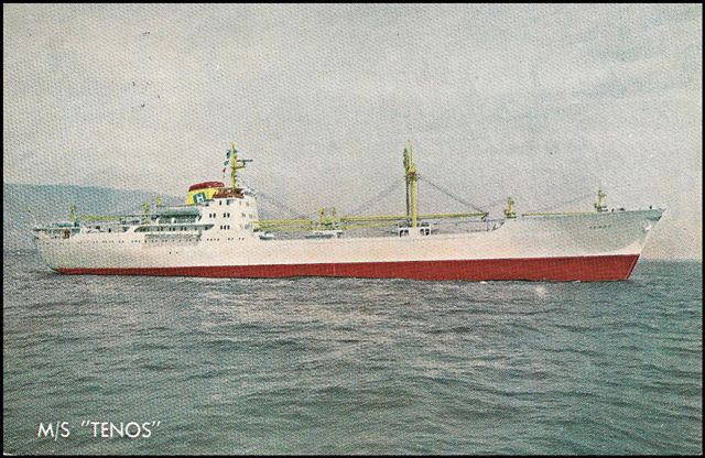 File:GregCiesielski Tanos 19700620 1 Front.jpg