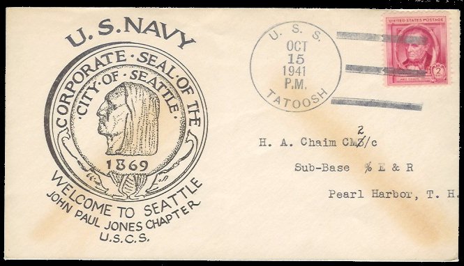 File:GregCiesielski Tatoosh YAG1 19411015 1 Front.jpg