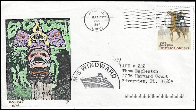 File:GregCiesielski Windward 19940523 1P Front.jpg