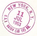 File:JonBurdett orion as18 19530711 pm9.jpg