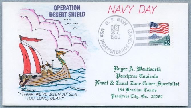 File:Bunter Independence CV 62 19901027 1 front.jpg