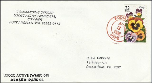 File:GregCiesielski Active WMEC618 19960803 1 Front.jpg