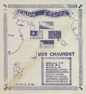 File:GregCiesielski Chaumont AP5 19360505 1 Cachet.jpg
