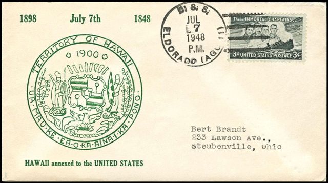 File:GregCiesielski Eldorado AGC11 19480707 2 Front.jpg