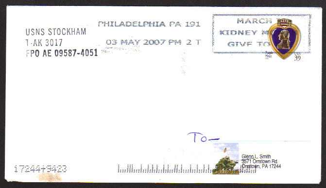 File:GregCiesielski FredWStockham TAK3017 20070503 1 Front.jpg