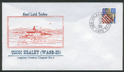 File:GregCiesielski Healey WAGB20 19960916 1 Front.jpg