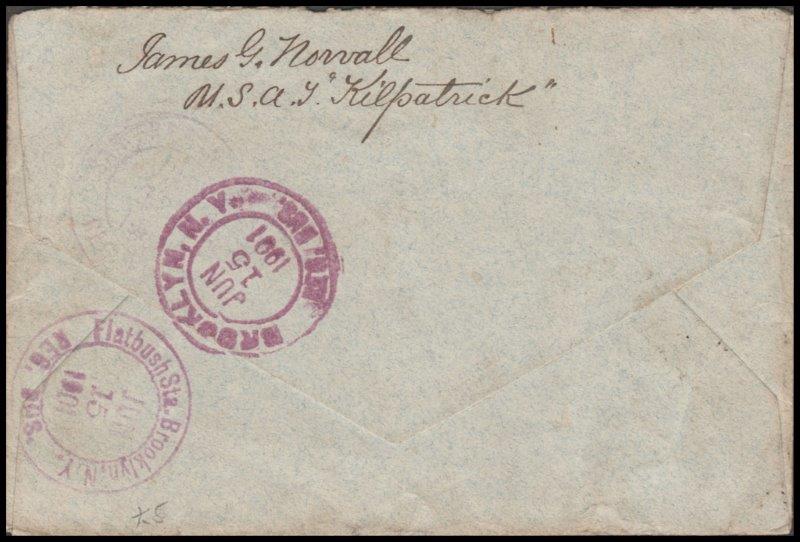 File:GregCiesielski Kilpatrick 19010517 1 Back.jpg