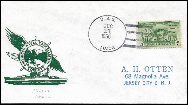File:GregCiesielski Luzon ARG2 19501221 1 Front.jpg