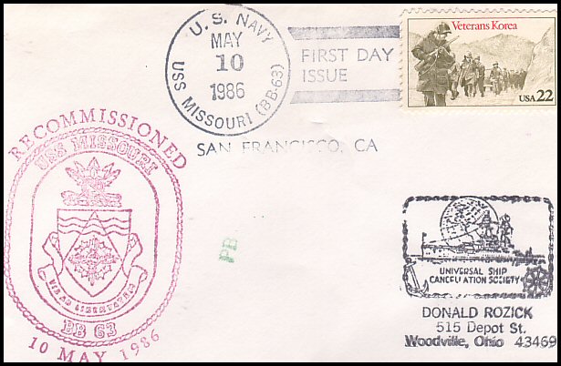 File:GregCiesielski Missouri BB63 19860510 2 Front.jpg