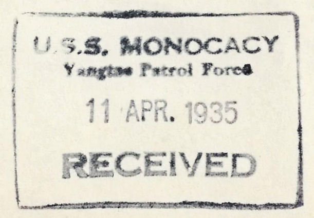 File:GregCiesielski Monocacy PR2 19350411 1 Postmark.jpg