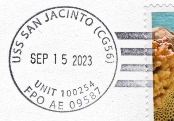 File:GregCiesielski SanJacinto CG56 20230915 1 Postmark.jpg
