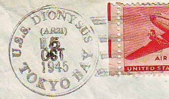 File:JonBurdett dionysus ar21 19451005 pm.jpg