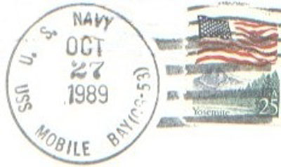File:JonBurdett mobilebay cg53 19891027r pm.jpg