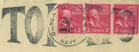 File:JonBurdett salamaua cve96 19450903 pm.jpg