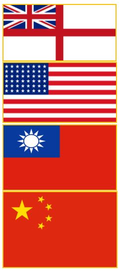 File:Surprise PG63 Crest.jpg