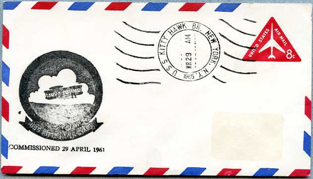 File:Bunter Kitty Hawk CV 63 19650329 1 front.jpg