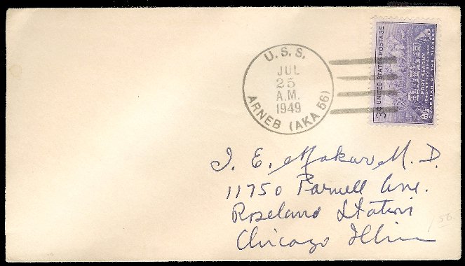 File:GregCiesielski Arneb AKA56 19490725 1 Front.jpg