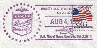 File:GregCiesielski Bergall SSN667 19950804 2 Postmark.jpg