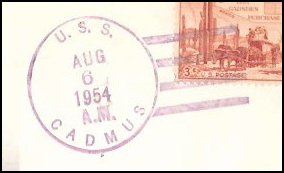 File:GregCiesielski Cadmus AR14 19540806 1 Postmark.jpg