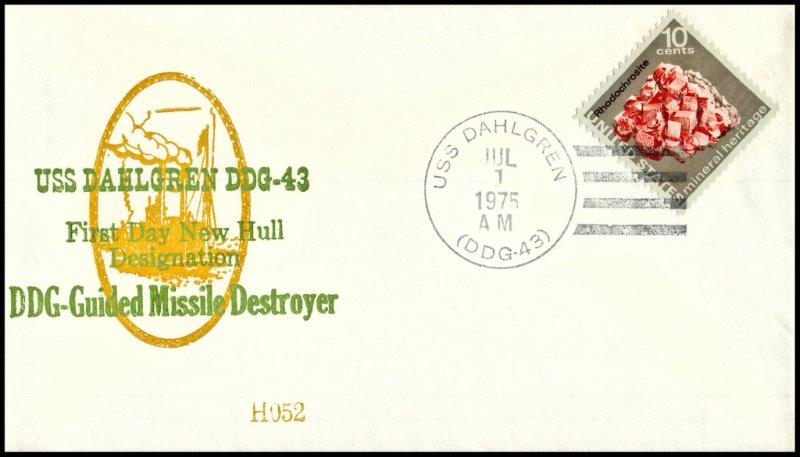 File:GregCiesielski Dahlgren DDG43 19750701 1 Front.jpg