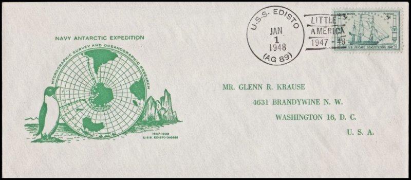 File:GregCiesielski Edisto AG89 19480101 1 Front.jpg