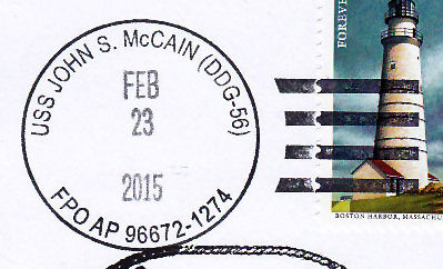File:GregCiesielski JohnSMcCain DDG56 20150223 1 Postmark.jpg