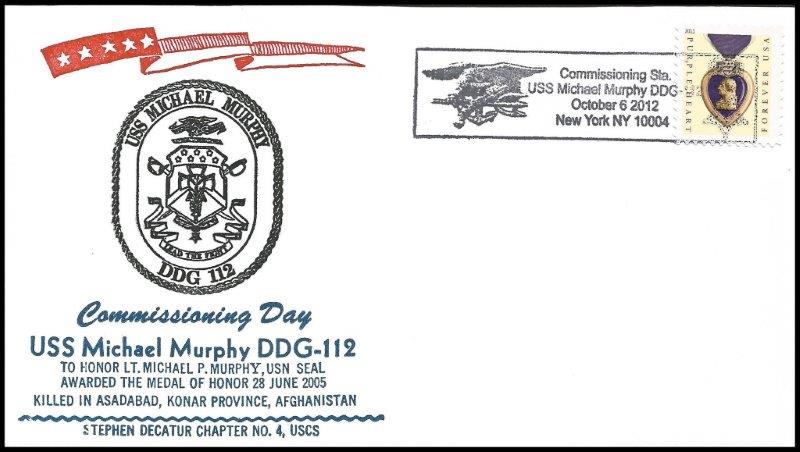 File:GregCiesielski MichaelMurphy DDG112 20121006 2 Front.jpg