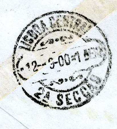 File:GregCiesielski Monongahela ATS 19000831 1 RecPM.jpg