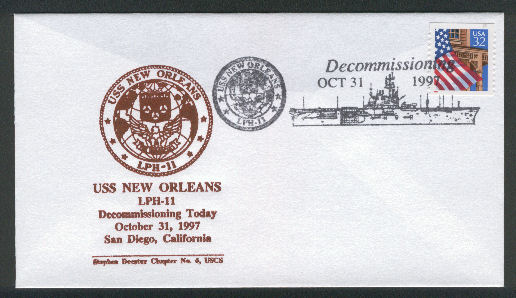 File:GregCiesielski NewOrleans LPH11 19971031 1 Front.jpg