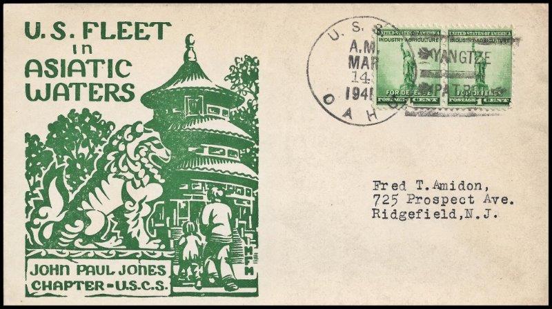 File:GregCiesielski Oahu PR6 19410314 1 Front.jpg