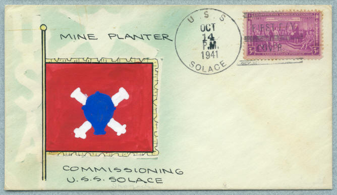 File:Bunter Solace AH 5 19411014 1 front.jpg