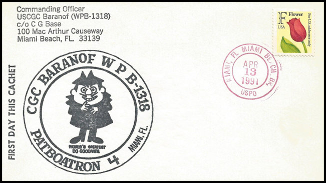 File:GregCiesielski Baranof WPB1318 19910413 1 Front.jpg