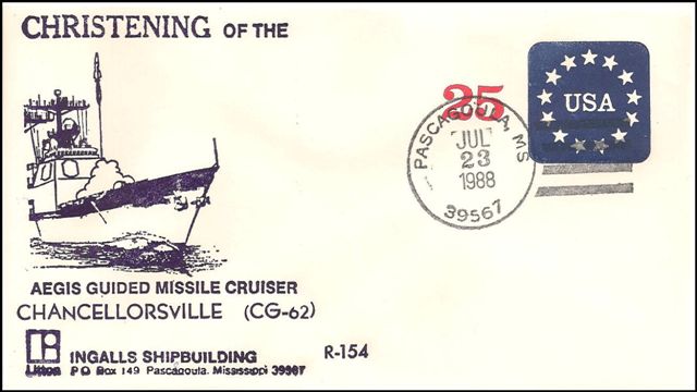 File:GregCiesielski Chancellorsville CG62 19880723 1 Front.jpg