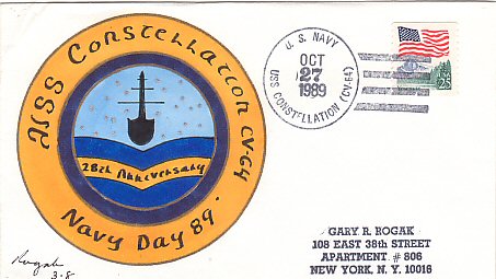 File:GregCiesielski Constellation CVA64 19891027 1 Front.jpg