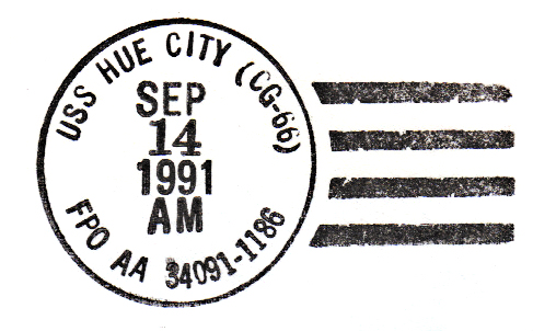 File:GregCiesielski HueCity CG66 19910914 2 Postmark.jpg