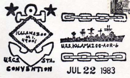 File:GregCiesielski Kalamazoo MI 19830722 1 Postmark.jpg