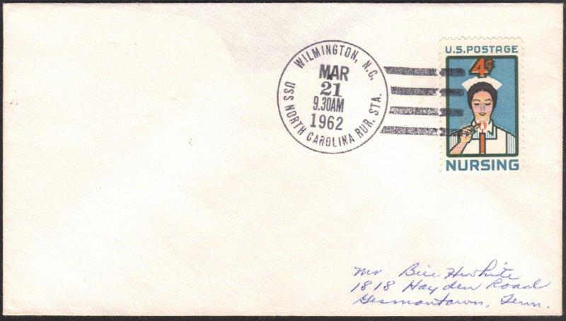 File:GregCiesielski NorthCarolina BB55 19620321 1 Front.jpg