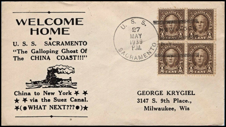 File:GregCiesielski Sacramento PG19 19390527 2 Front.jpg