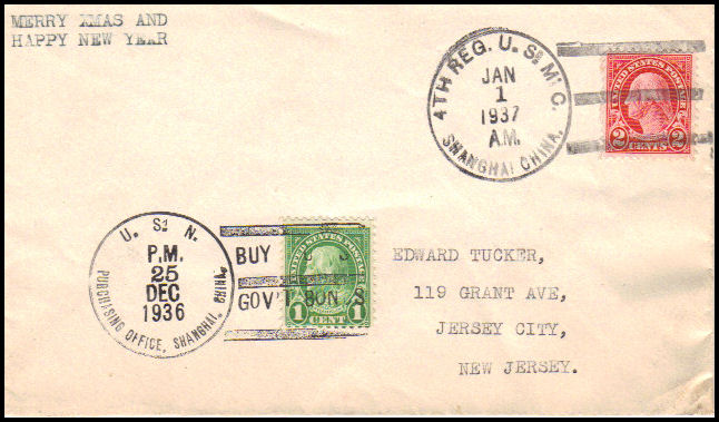 File:GregCiesielski Shanghai China 19361225 1 Front.jpg