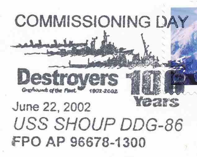 File:GregCiesielski Shoup DDG86 20020622 5 Postmark.jpg