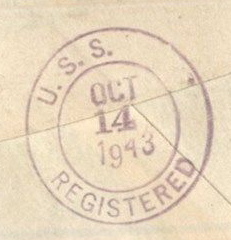File:JonBurdett boise cl47 19431014 pm.jpg