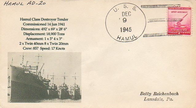 File:JonBurdett hamul ad20 19451209.jpg