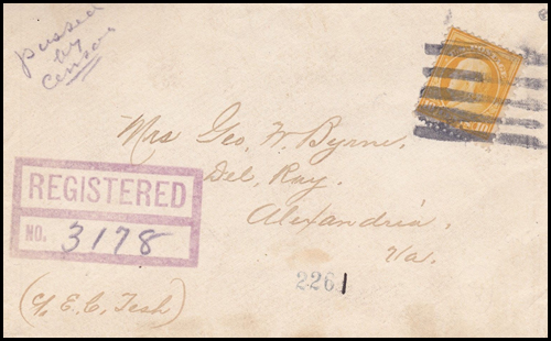 File:JonBurdett melville ad2 19180325.jpg