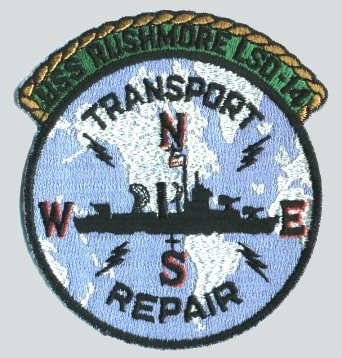 File:RUSHMORE LSD14 PATCH.jpg