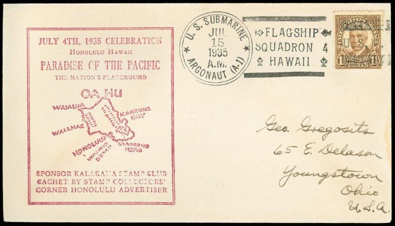 File:GregCiesielski Argonaut SM1 19350715 1 Front.jpg