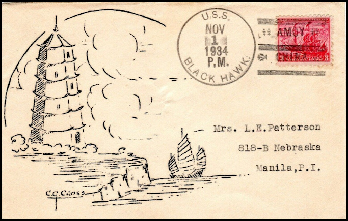 File:GregCiesielski BlackHawk AD9 19341101 1 Front.jpg