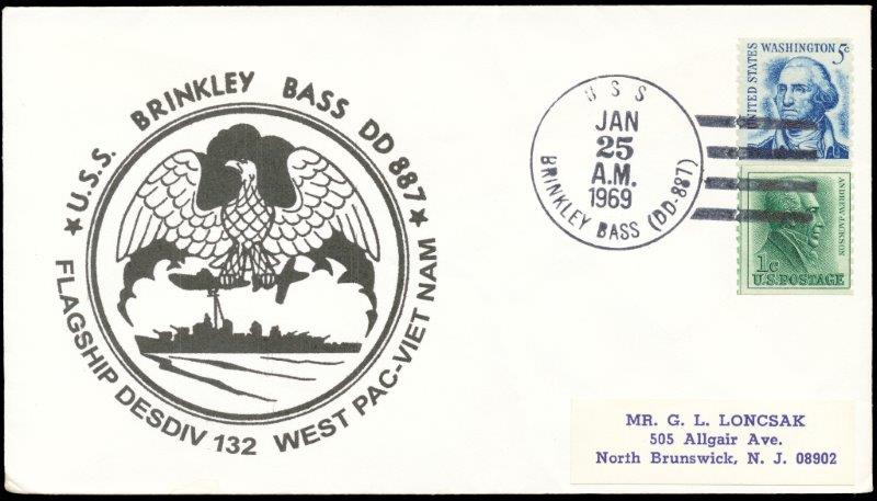 File:GregCiesielski BrinkleyBass DD887 19690125 1 Front.jpg