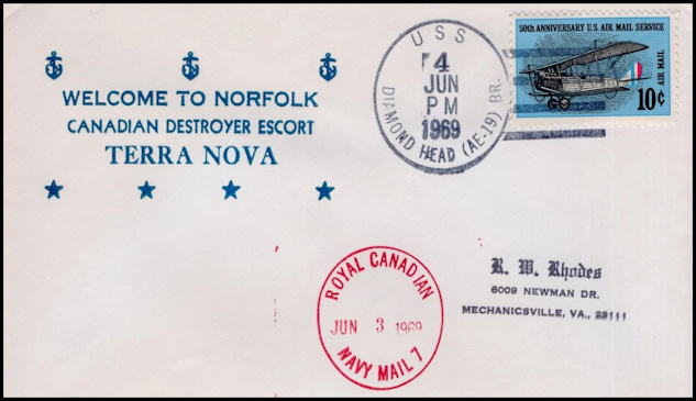 File:GregCiesielski DiamondHead AE19 19690604 1 Front.jpg